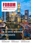 Speciaal Forummagazine over internationaal ondernemen